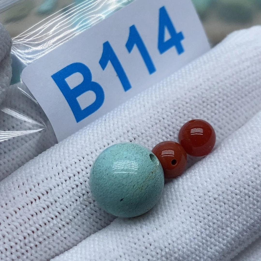 南红玛瑙珠宝奇石未镶嵌