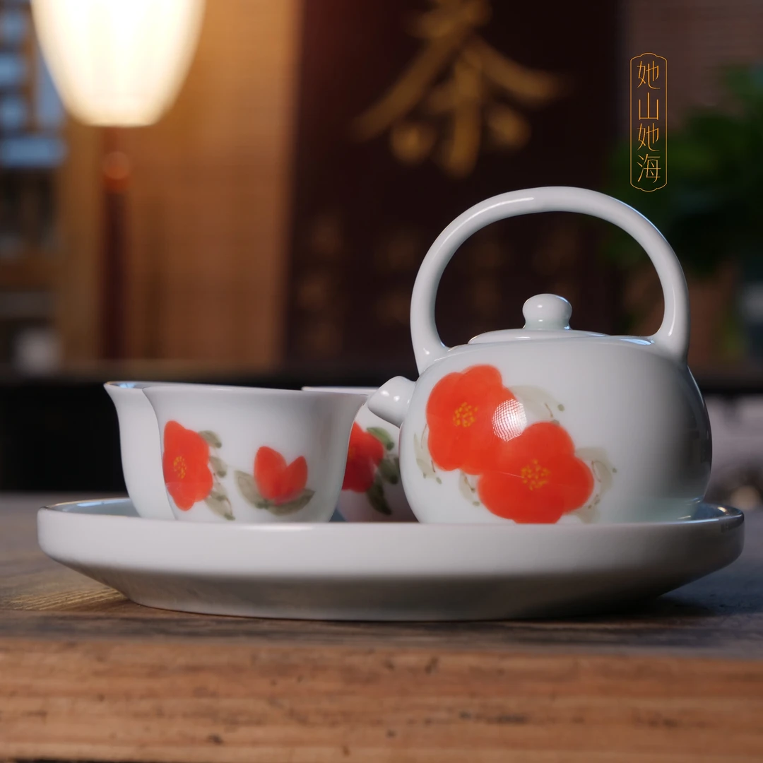 她山她海【橘红花朵茶具套组】高温陶瓷轻奢精美茶道器具旅行茶具