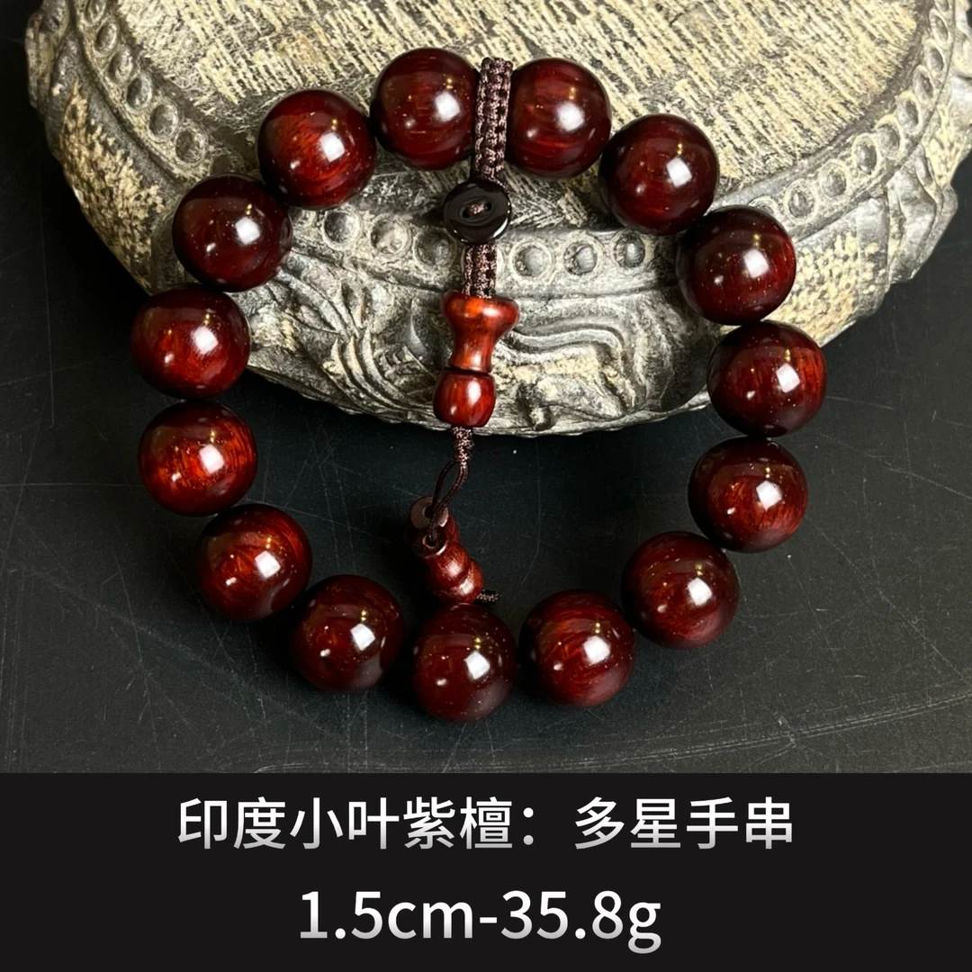 印度小叶紫檀     多星手串  -21556