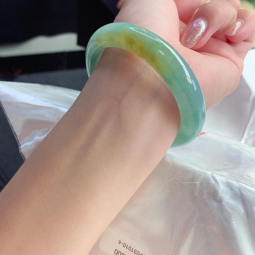 未镶嵌手镯翡翠天然A货翡翠54/55有钱难买黄加绿
