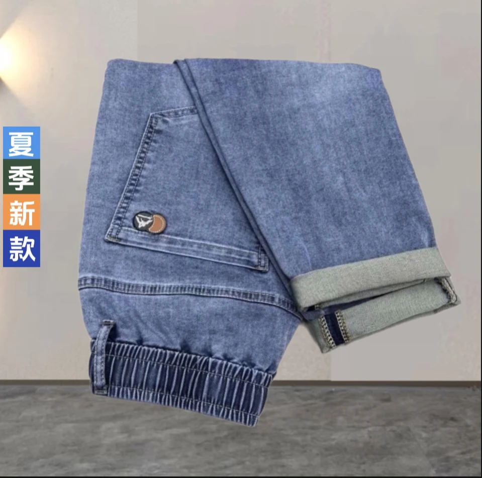 夏季男士潮流松紧腰修身小直筒牛仔裤面料透气舒适柔软浅蓝色2855