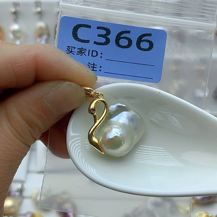 淡水珍珠颈饰未镶嵌