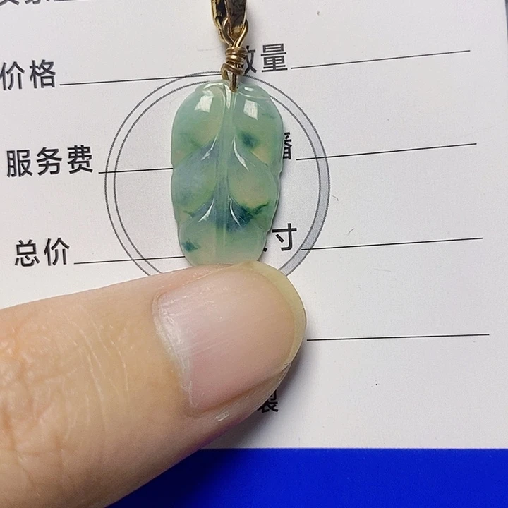 翡翠未镶嵌颈饰天然A货翡翠