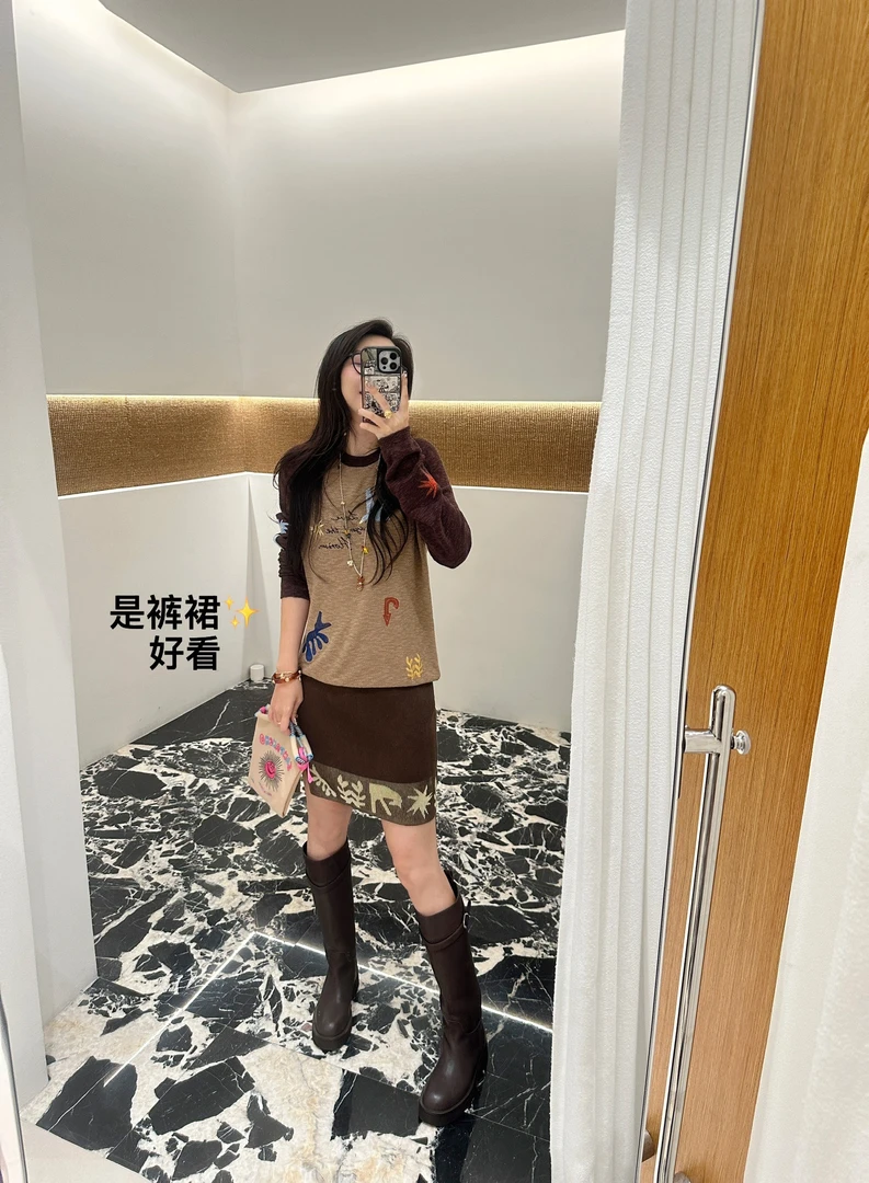 Alwools 设计师品牌 小众新款 图腾撞色提花针织半裙