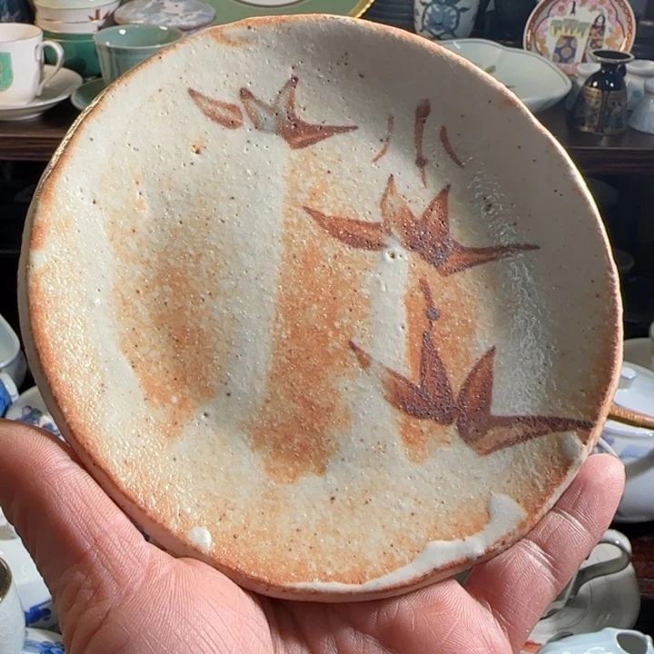 0000 满18米包邮，默认微瑕谨慎参拍，不退不换