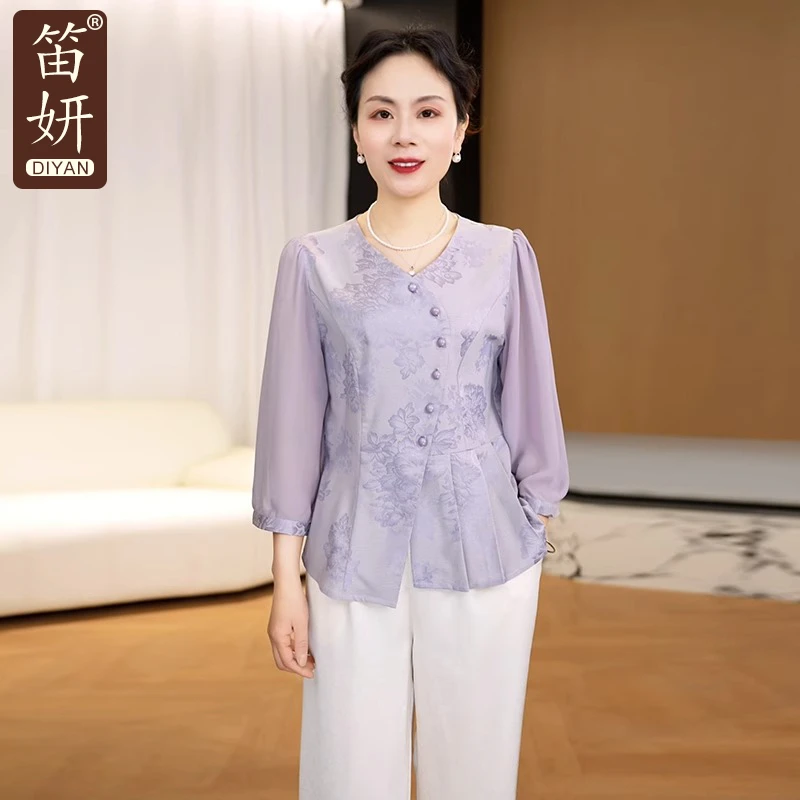 新款妈妈装夏装春夏时尚套装洋气中年女装宽松两件套显瘦上衣裤子