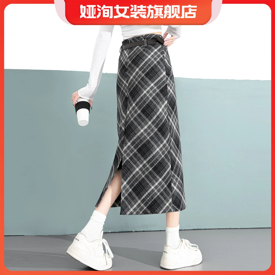 小个子毛呢格子裙半身裙女春秋2025年新款高腰显瘦垂感开叉包臀裙
