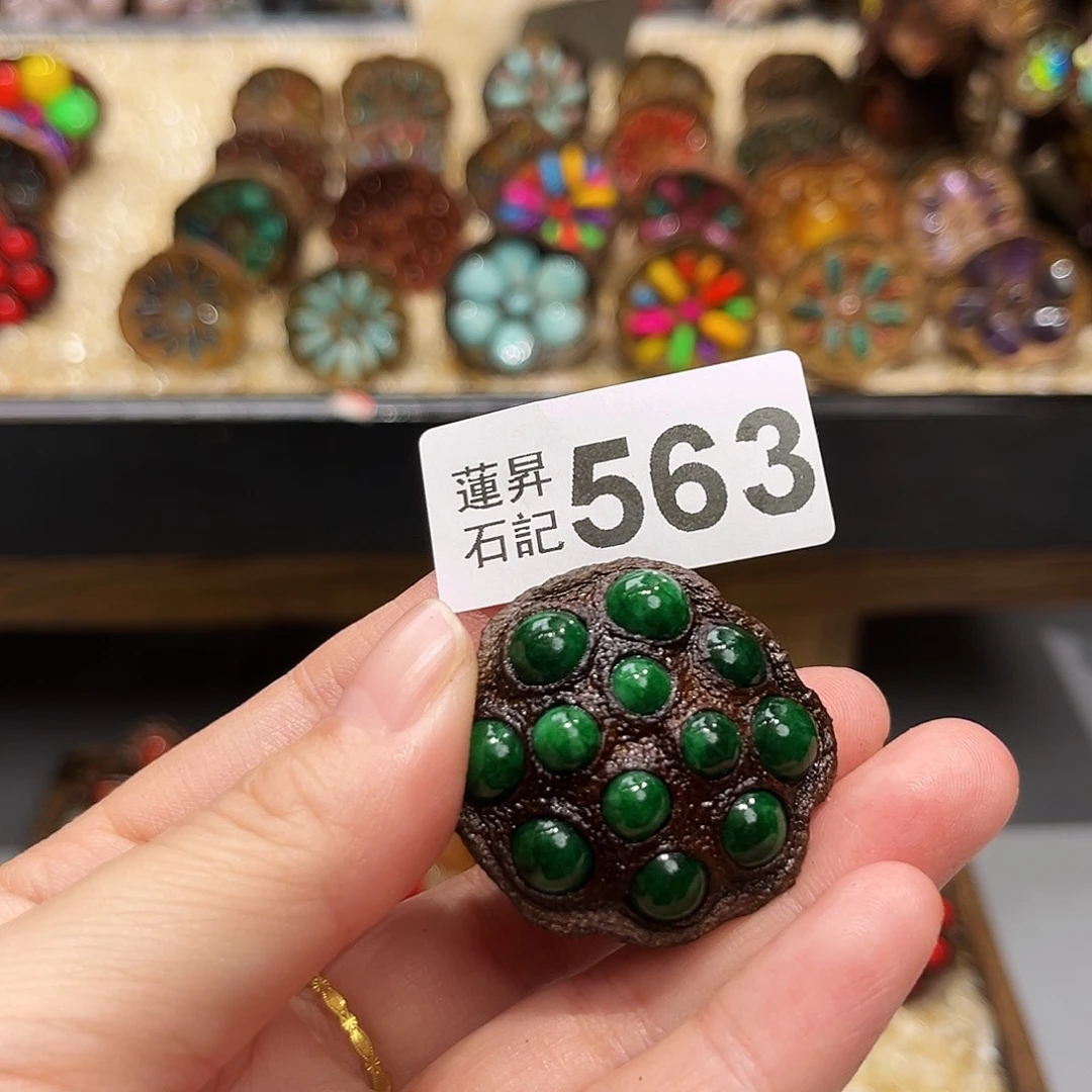 娜***核桃木/黑胡桃（胡桃木）563