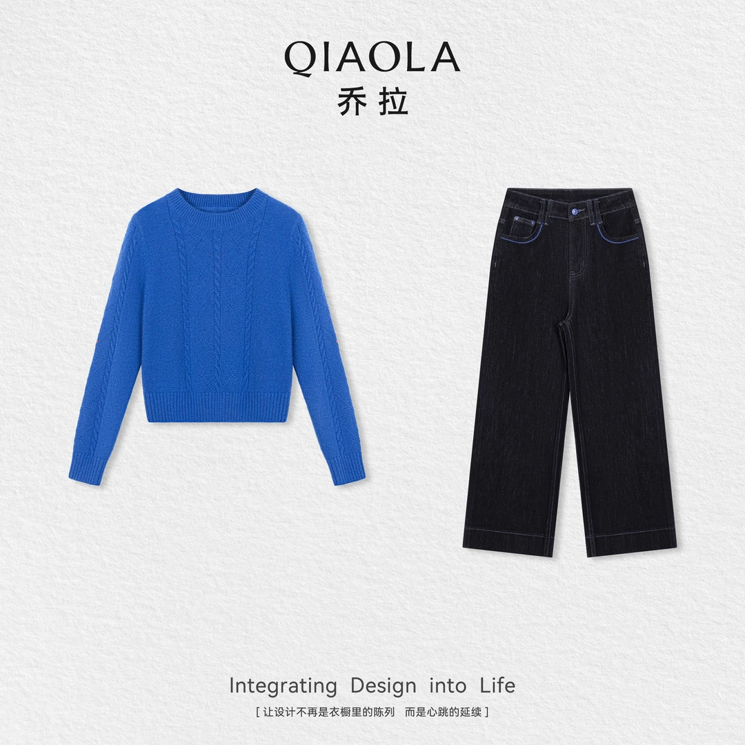 QIAOLA/乔拉【湛蓝萤火】秋季北极绒圆领上衣牛仔斜纹高腰直筒长裤