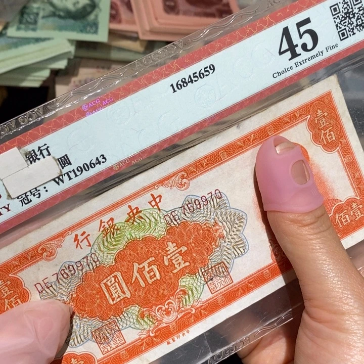 闪购链接8888888888881