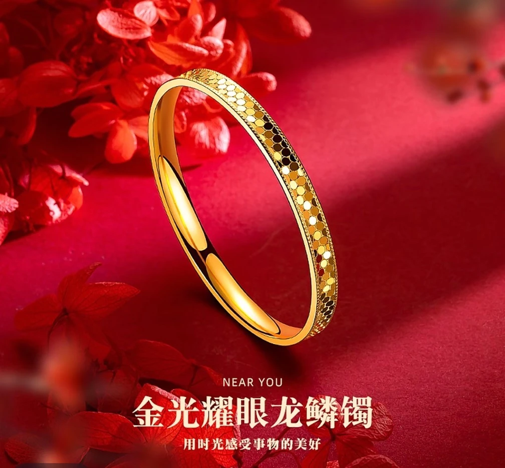 【抖音好货】孟加拉赤金豆豆提炼手工改款【亮面龙鳞】精工版 可佩戴