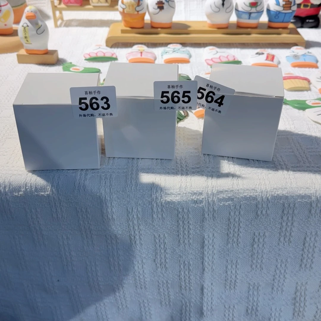 罐小**❀陶瓷陶瓷陶瓷陶瓷陶瓷陶瓷如此