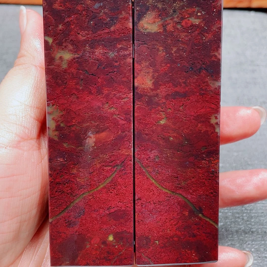 【闪购商品】玉桂林鸡血玉印章素章20