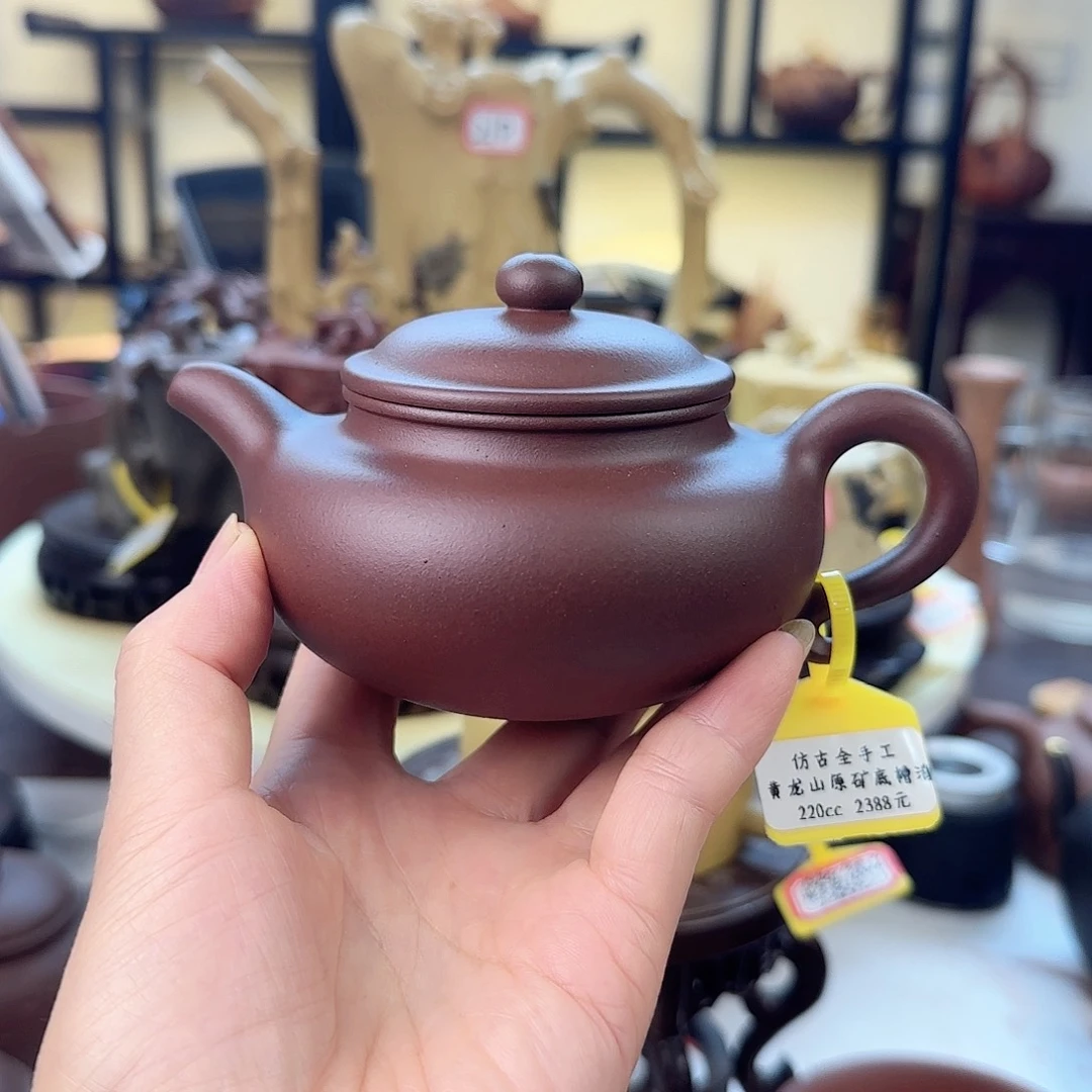 茶壶紫砂国工蒋洁作品