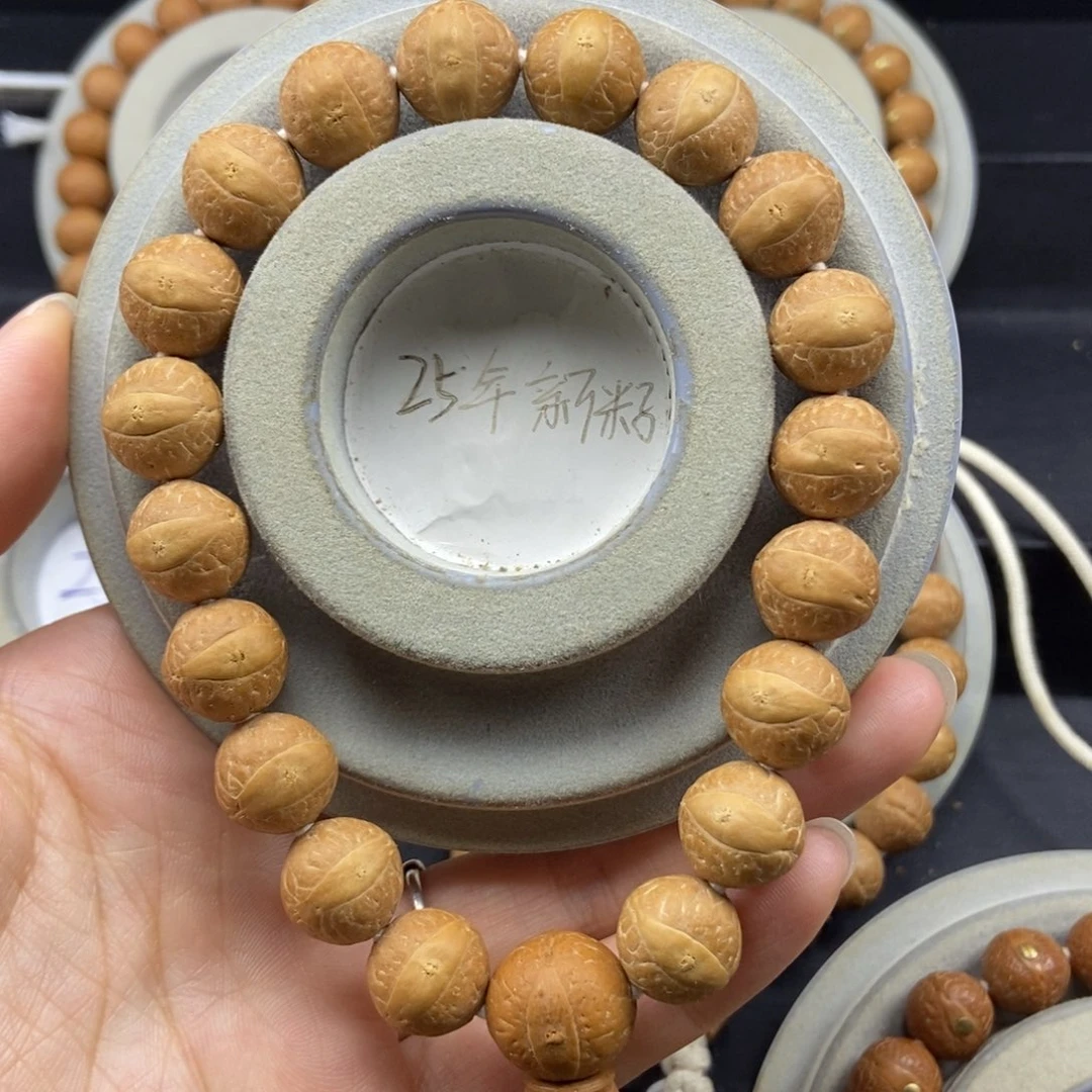 手串凤眼菩提13➕素，25年籽