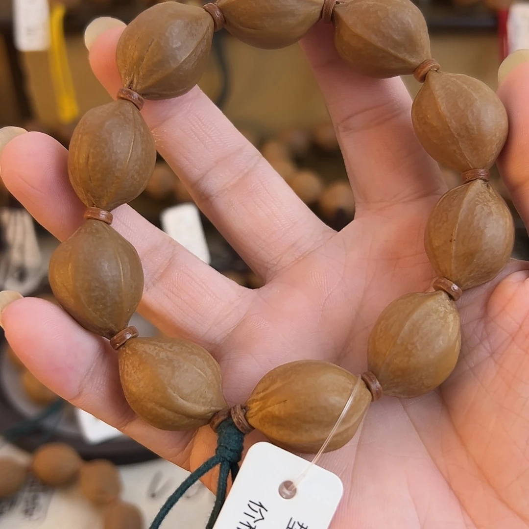 橄榄核吊坠梅林铁核百年老树核素串19.526