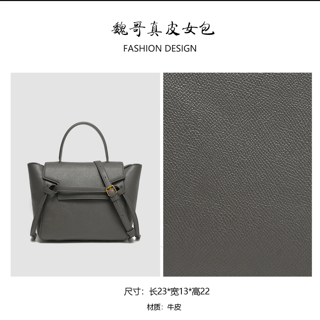 【魏哥专属】FANXI凡喜时尚高级质感潮流百搭气质女士手提包F9112