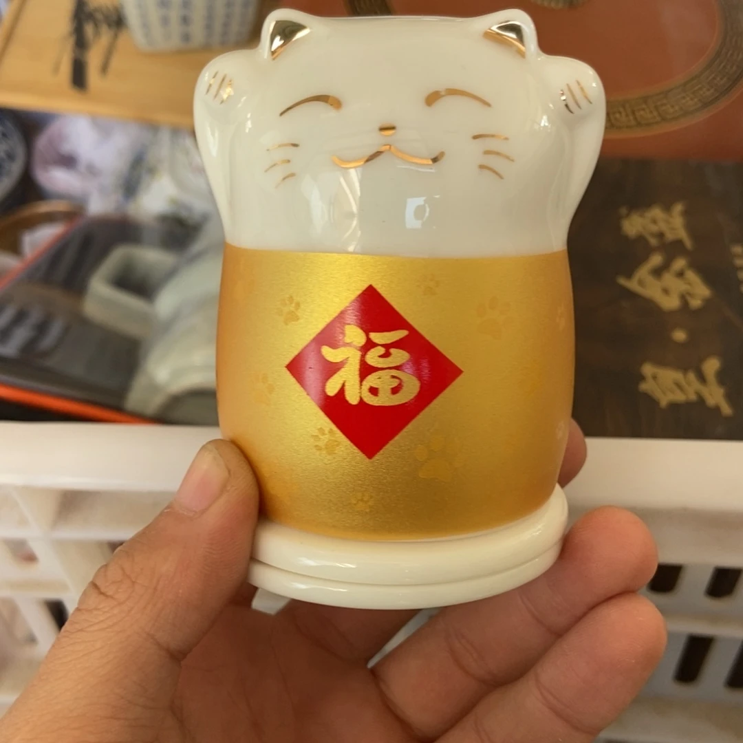杯直播链接瑕疵介意勿拍
