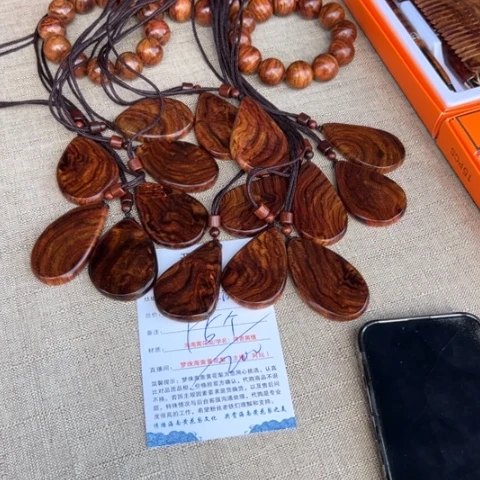 黄花梨/降香黄檀把件教**路