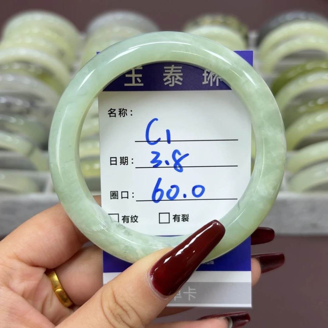 岫玉手镯未镶嵌天然