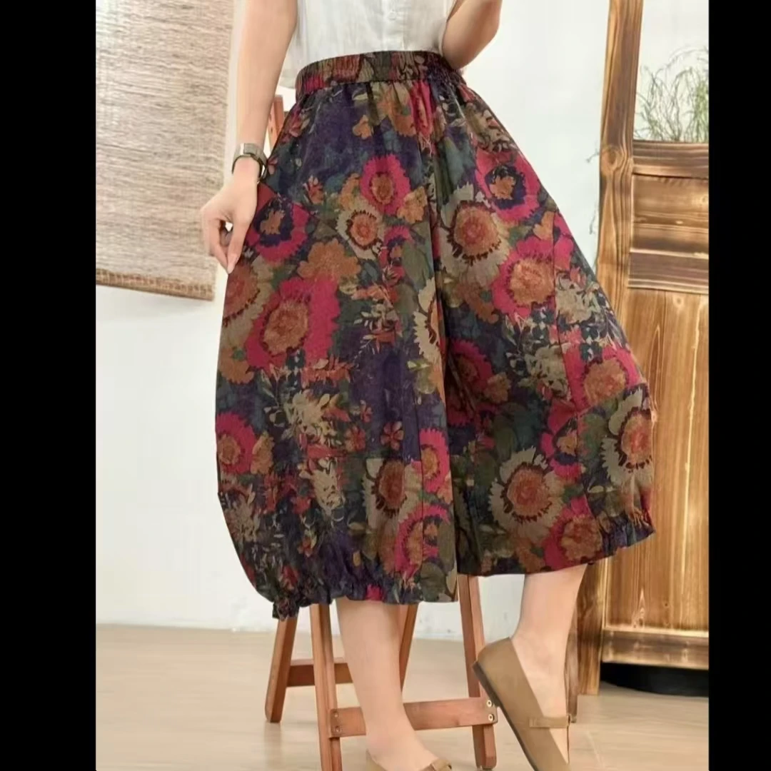 依佳#7730夏季薄款碎花拼接休闲百搭休闲裤（裤长70臀围140左右）