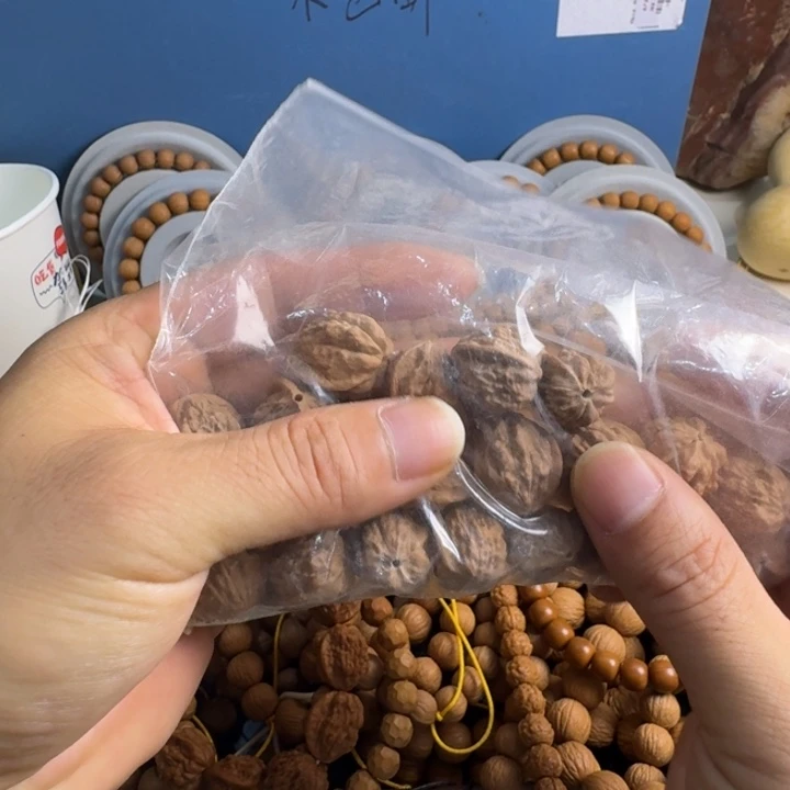 猴头核桃吊坠原皮原色