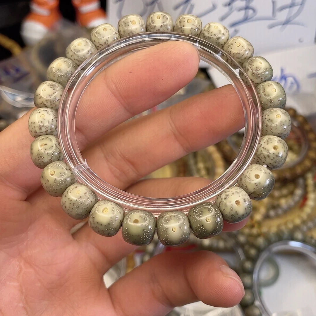 吊坠星月菩提5620