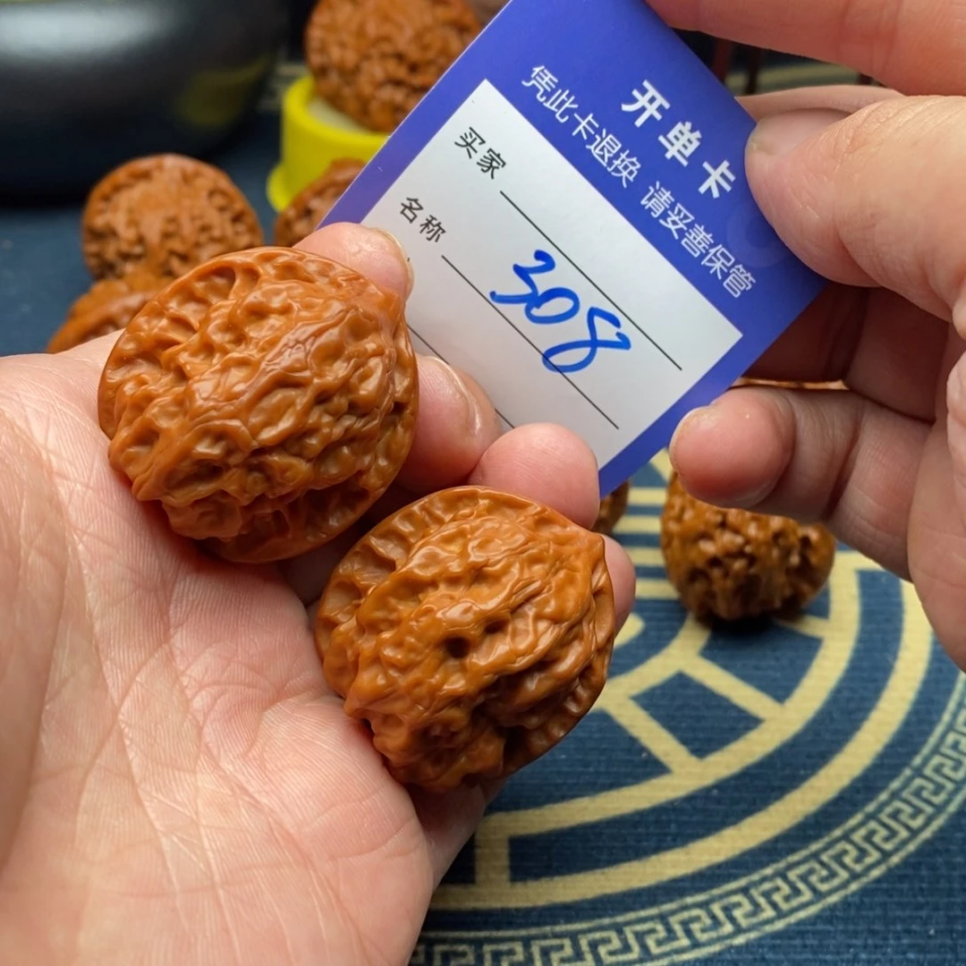 文玩核桃把件玲珑34