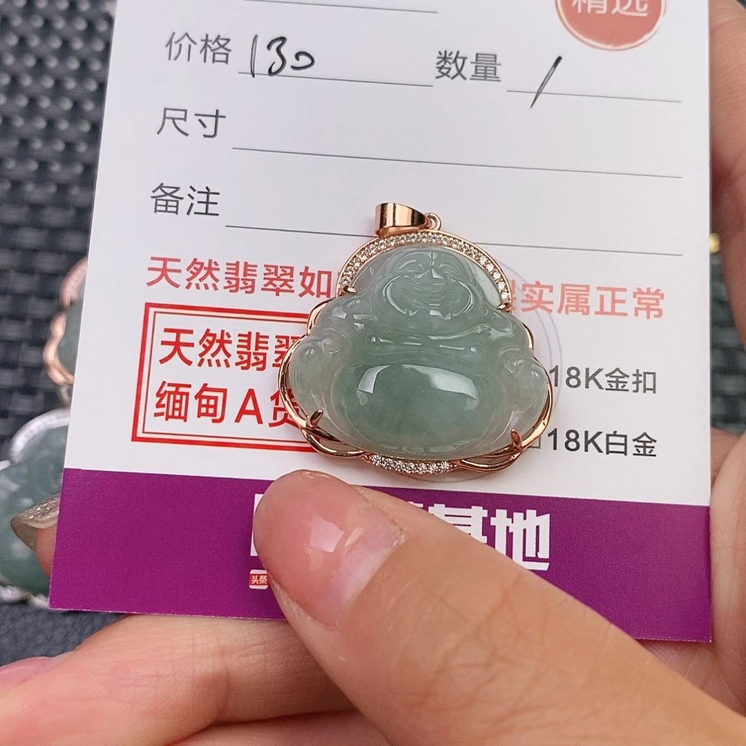 翡翠银S925镶嵌颈饰吊坠