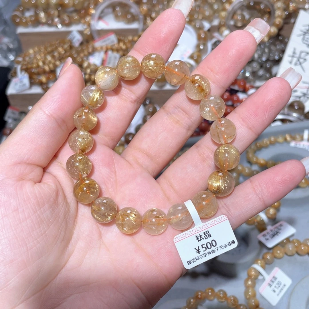 D***W未镶嵌手链水晶手链