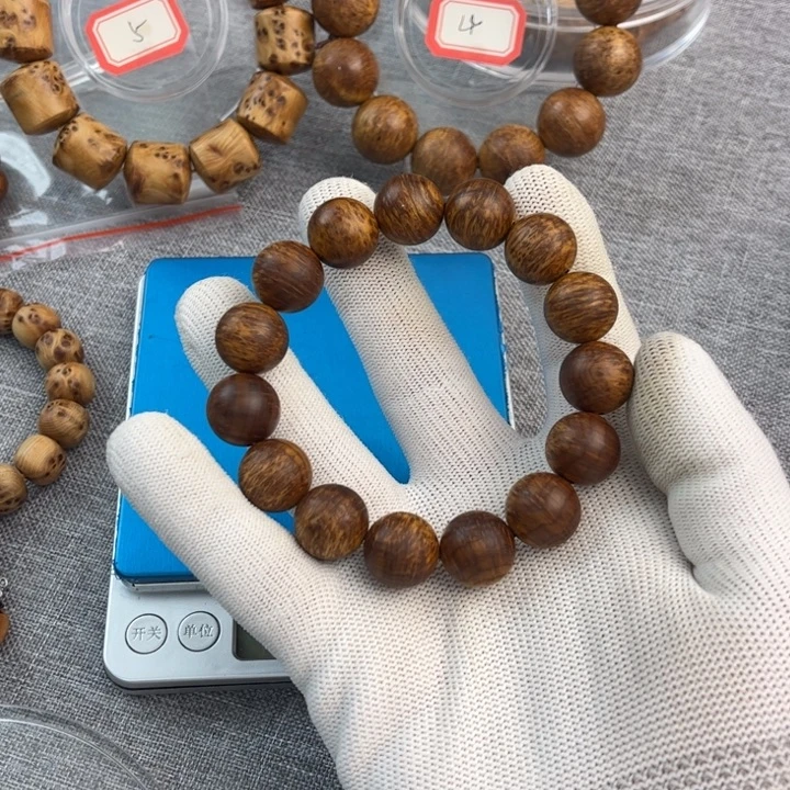 1***3柏木无事牌1.5蚂蚁腿