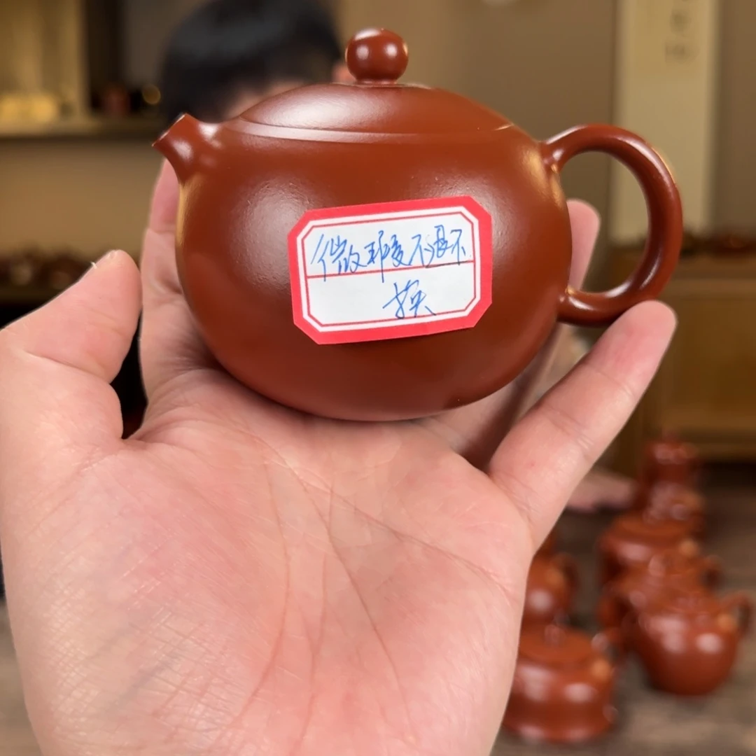 茶壶紫砂永***远1111111111111