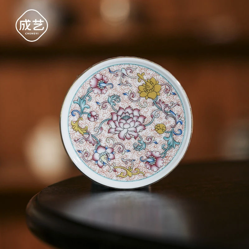 珐琅莲韵元融盖置陶瓷莲花牡丹茶托珐琅彩缠枝莲茶道茶配