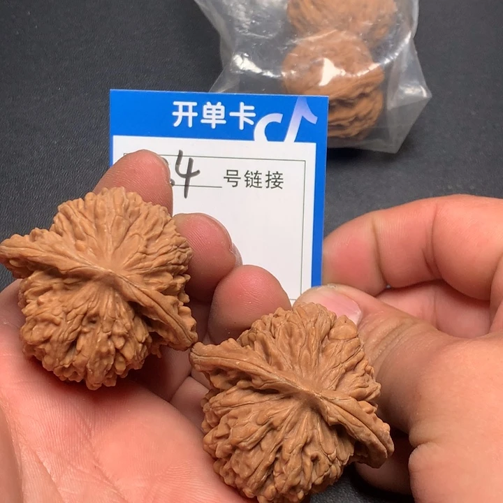 文玩核桃把件43四座楼34