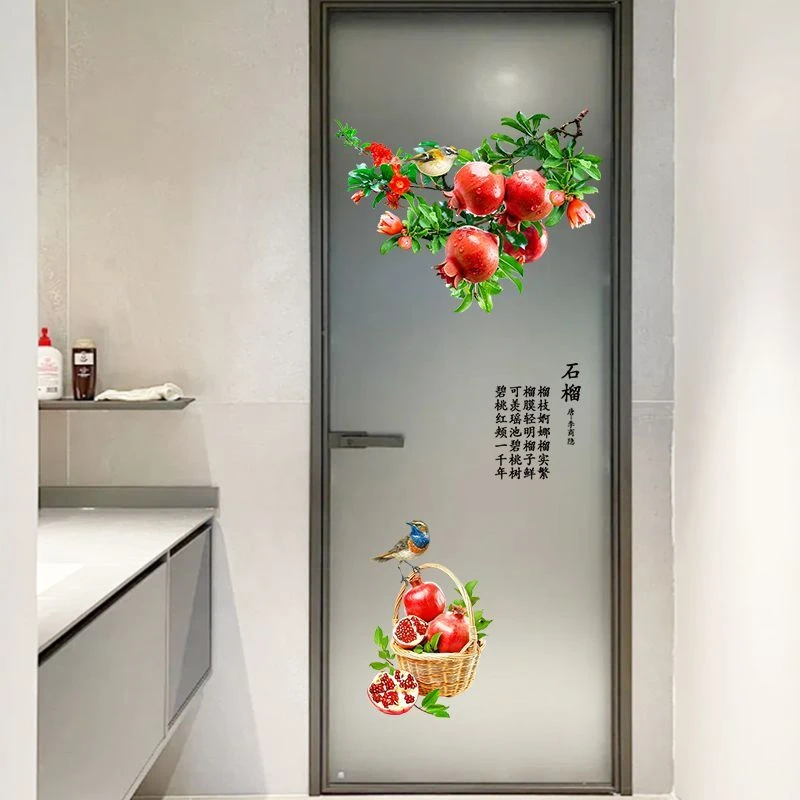 乔迁新居玻璃门静电装饰贴纸中国风美好寓意国风喜庆吉祥如意墙贴