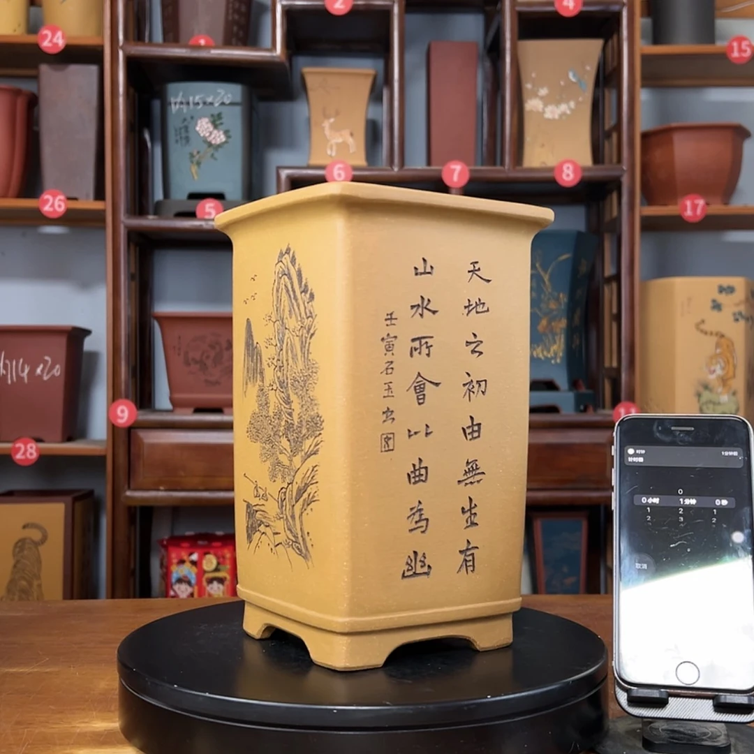 【闪购商品】紫砂花盆用****2周之夏精品紫砂花盆