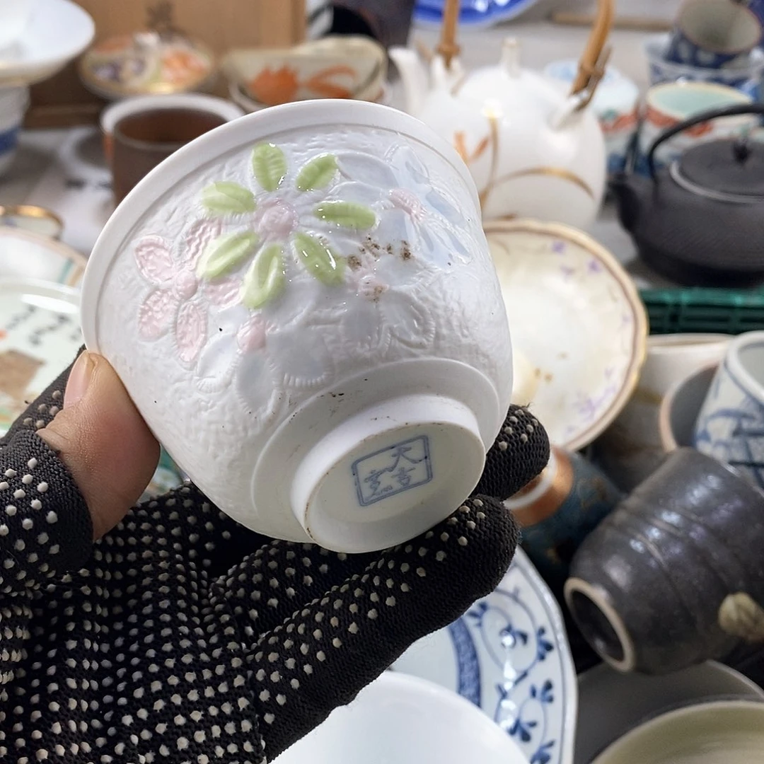 碗满28米包邮当天发货