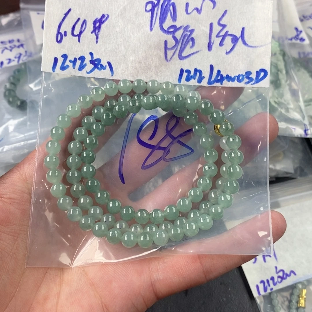 ****️定制翡翠未镶嵌缅甸缅甸