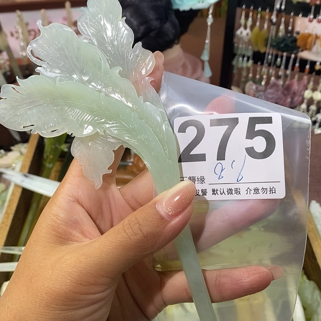 b***y蛇纹石玉未镶嵌发饰