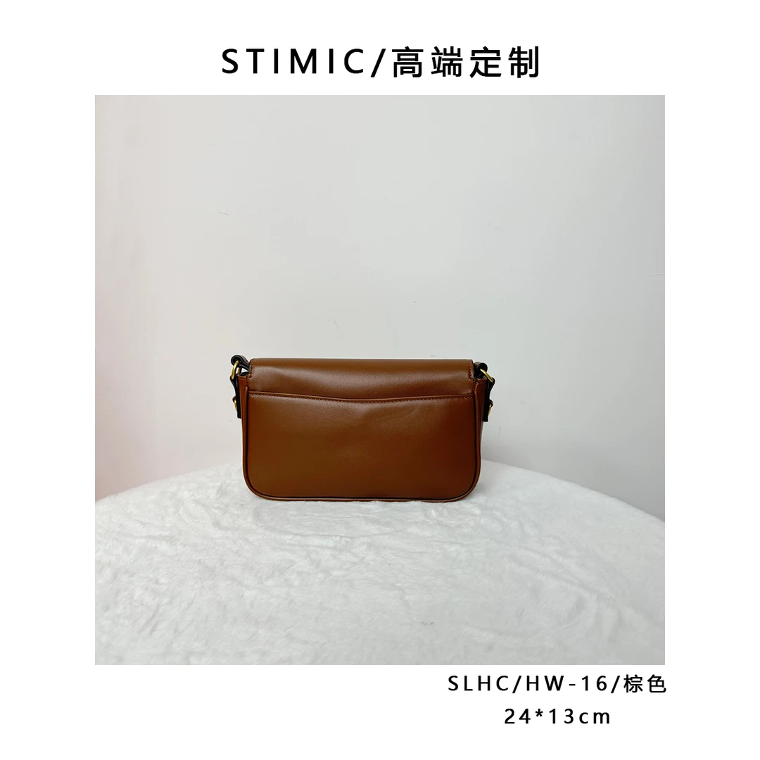 SLHC/HW-16/棕色高端订制手工蜡线女士时尚单肩轻奢斜挎包016