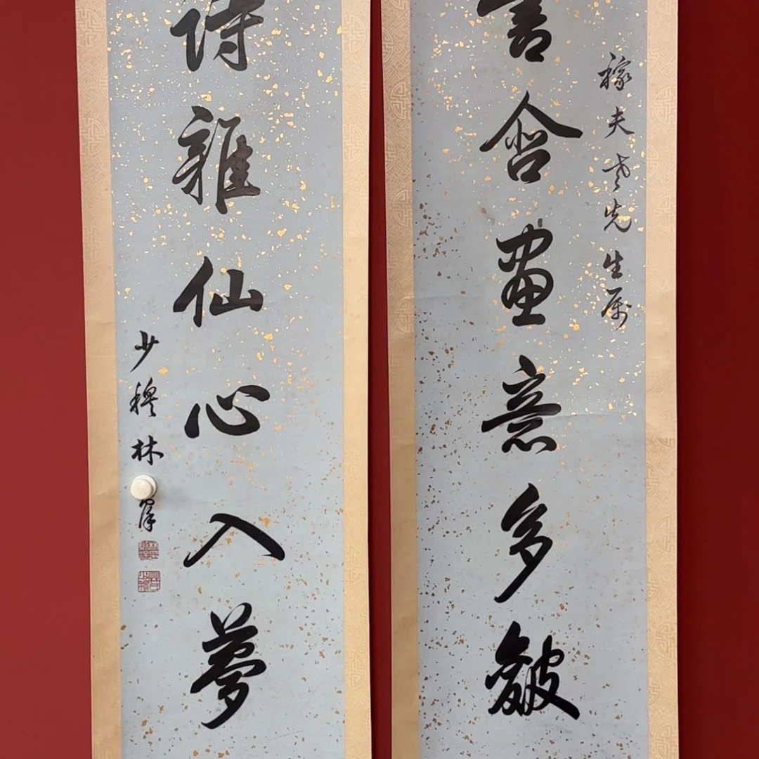 国画66666666666666666