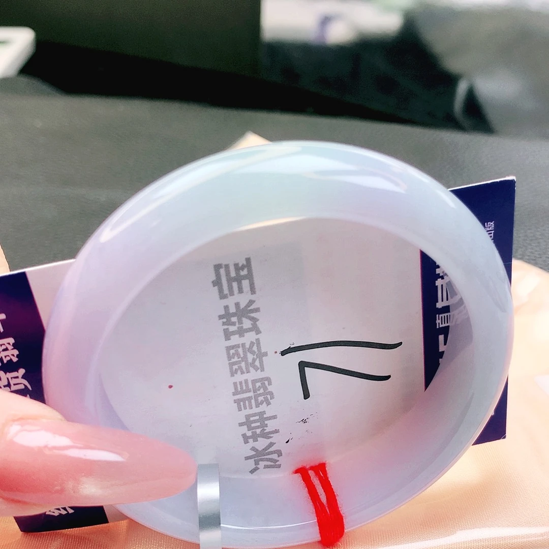 翡翠未镶嵌手镯缅甸天然a货翡翠