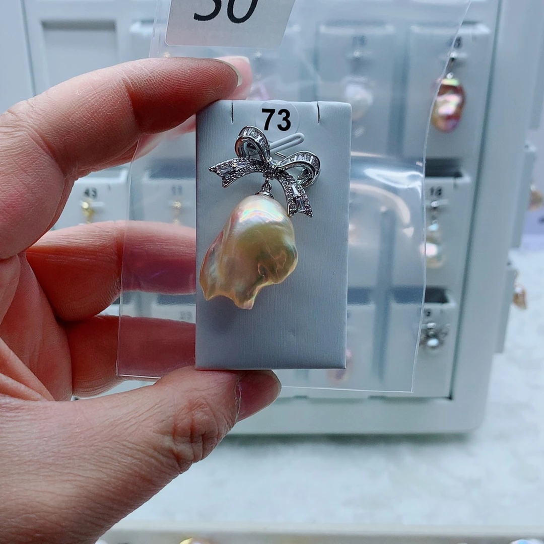 淡水珍珠吊坠(不含链)合金