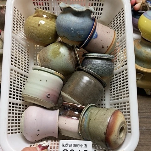 紫砂花盆060瑕疵品口径3到4左右没有售后