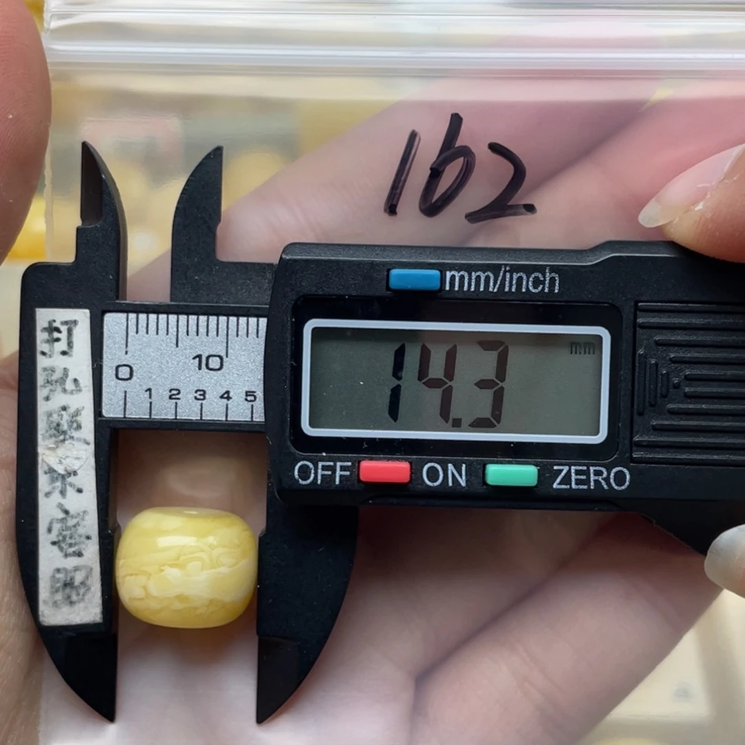 蜜蜡裸石未镶嵌㭍*壹蜜蜡