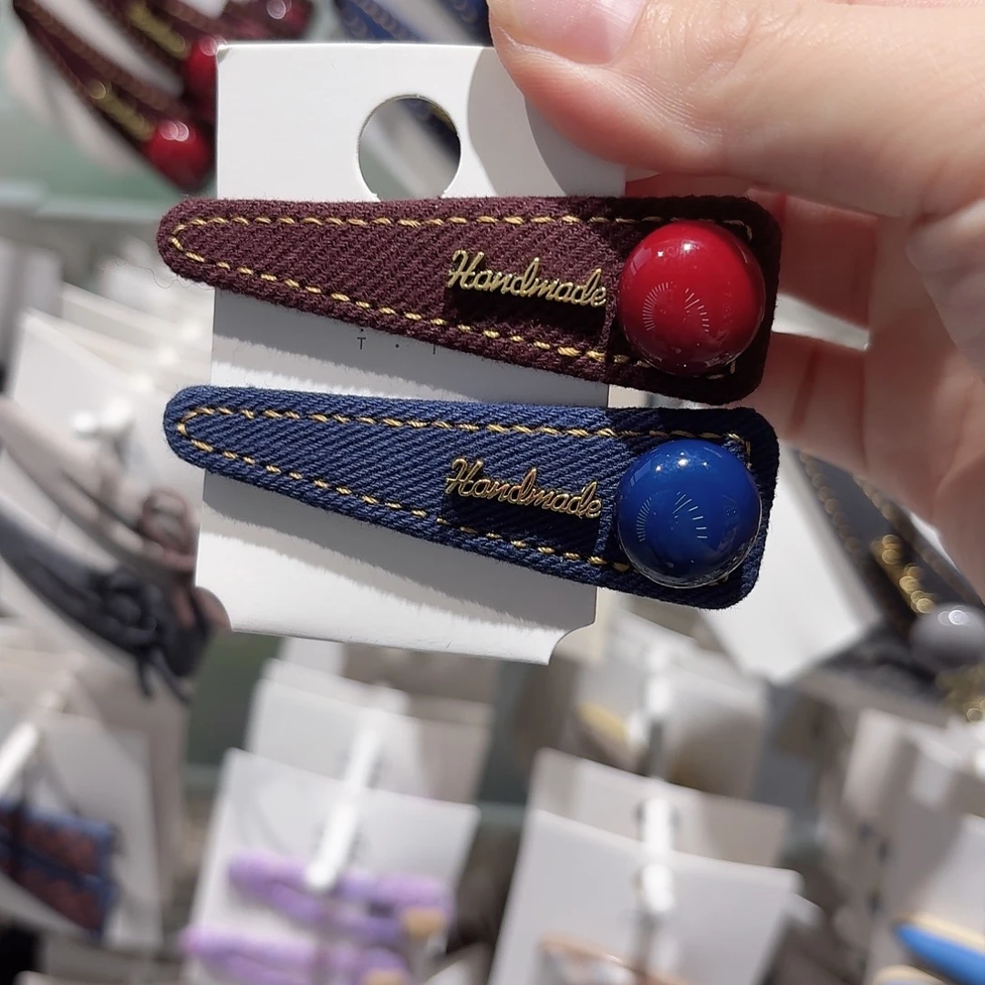 非金属布艺牛仔球球拜拜红黑一对