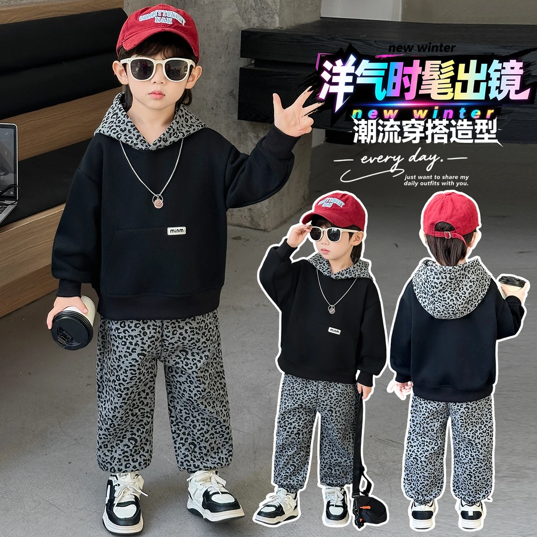 男童春秋季套装2025新款儿童帅气时髦卫衣豹纹裤男孩宝宝两件套潮