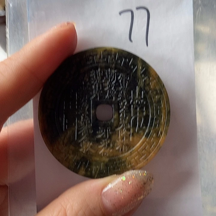 岫玉合金颈饰不退换77