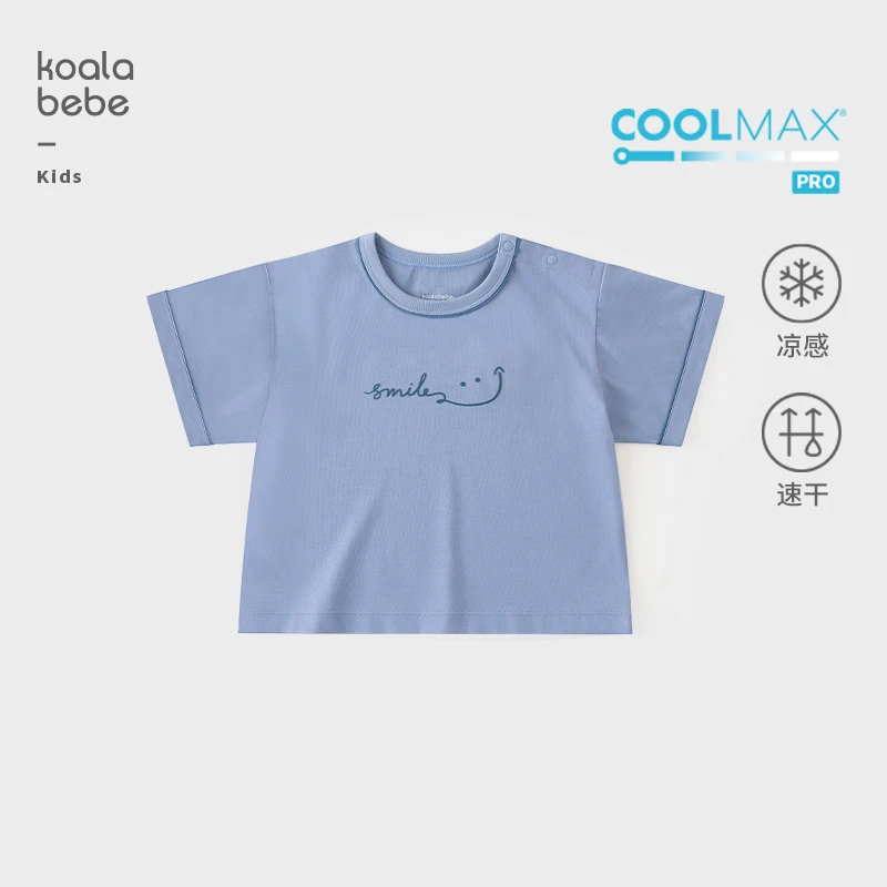 考拉鼻鼻[凉感COOLMAX·速干T恤]男女童柔软百搭微笑家族上衣夏