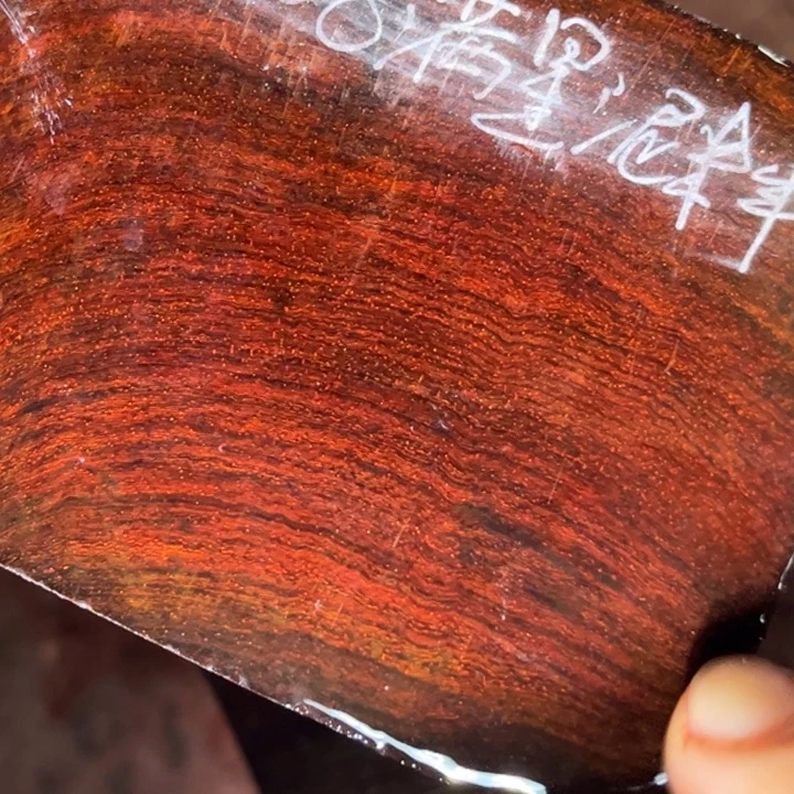 玥***好檀香紫檀（小叶紫檀）手串0.7 108颗定制Q008开料后不退换